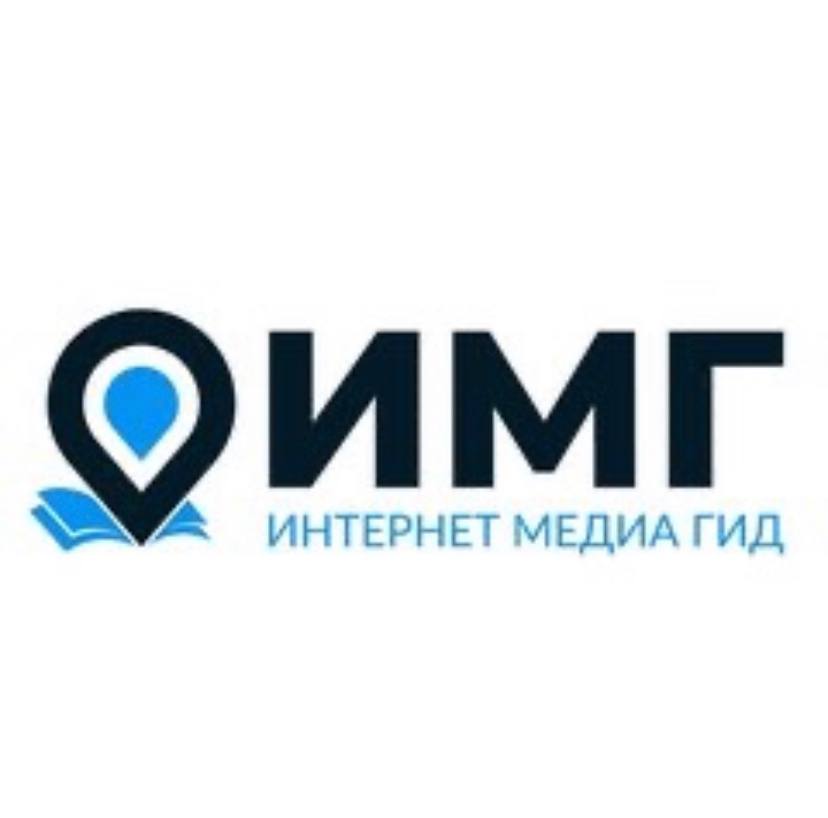 Media gid. Медиа гид. Медиагид лого.